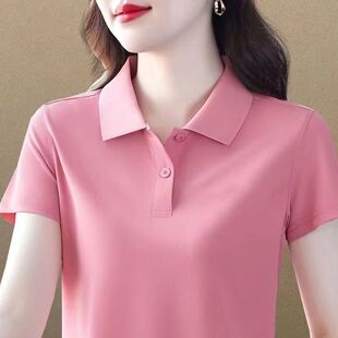 Summer Lapel Tops, Large Size Slimming Look Polo Shirts, Fashionable Women's Short-Sleeved T-Shirts, Pure Color Shirts, Mother's Wear