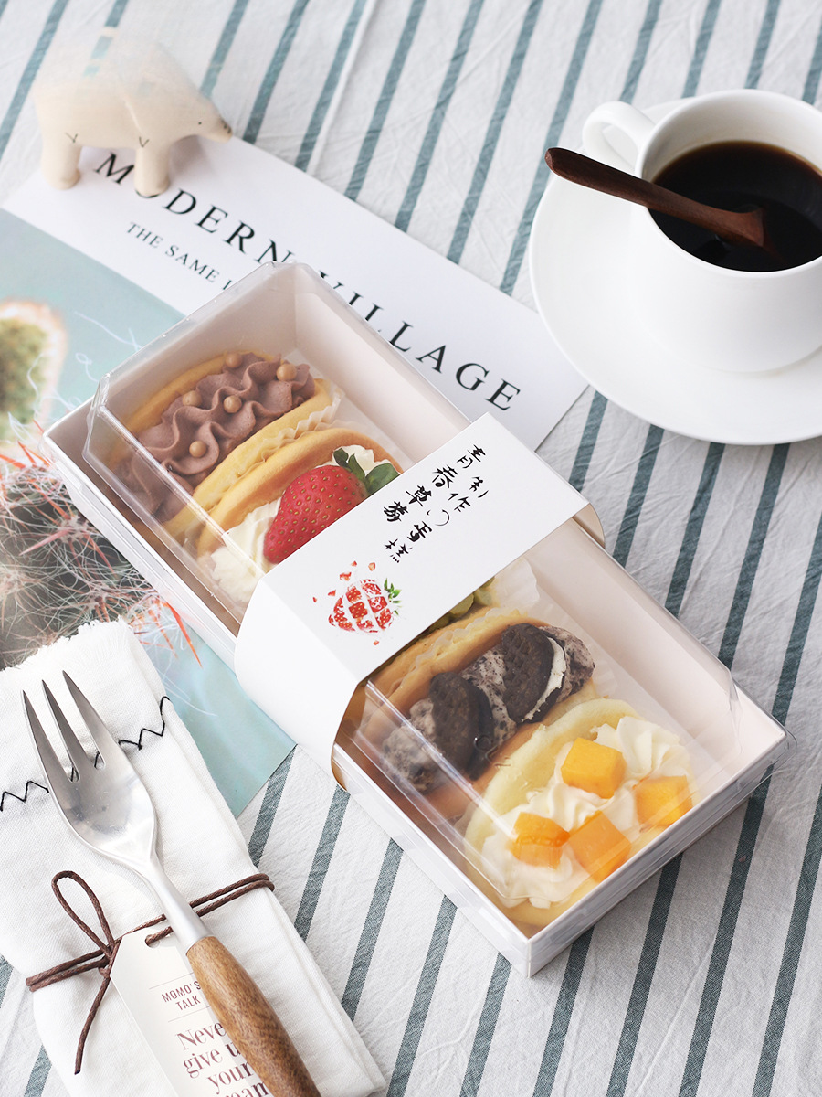 抱抱卷包装盒草莓芒果蛋糕卷瑞士卷盒子长方形透明烘焙西点打包盒