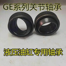 �����P���S��GE 20 25 30 35 40 45�͸׶��h�~�����^�f���P���S��