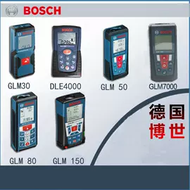 矿山施工设备;其他救生器材;水分计