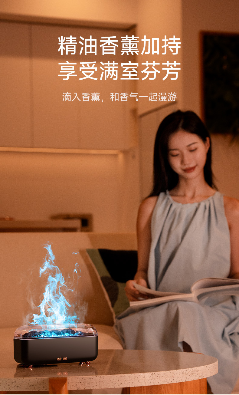 焰火加湿器_06
