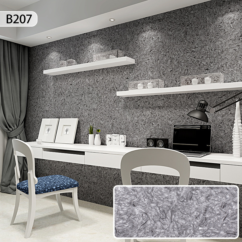 올 매치 블랙 B207