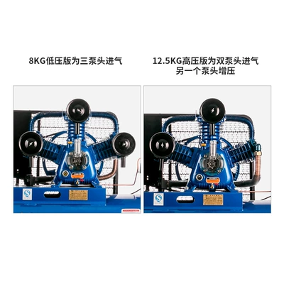 Hava kompressorları, Air Compressor Industrial Grade
