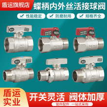 ���\ȫ�~����������z�p��z������y����ů��ȫͨ��ֱͨ�_�P���y