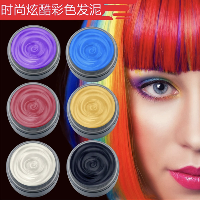 2026 New Model First Release Granny Gray Hair Clay Silver Gray Styling Hair Wax for Men and Women Colored Hair Spray Cross-Border Hair Gel Spray 2026 New Model First Release Granny Gray Hair Clay Silver Gray Styling Hair Wax for Men and Women Colored Hair Spray Cross-Border Hair Gel Spray