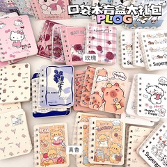小紅書起爆ノートins高颜値かわいいアニメa 7コイル本大合集学生草稿ノート