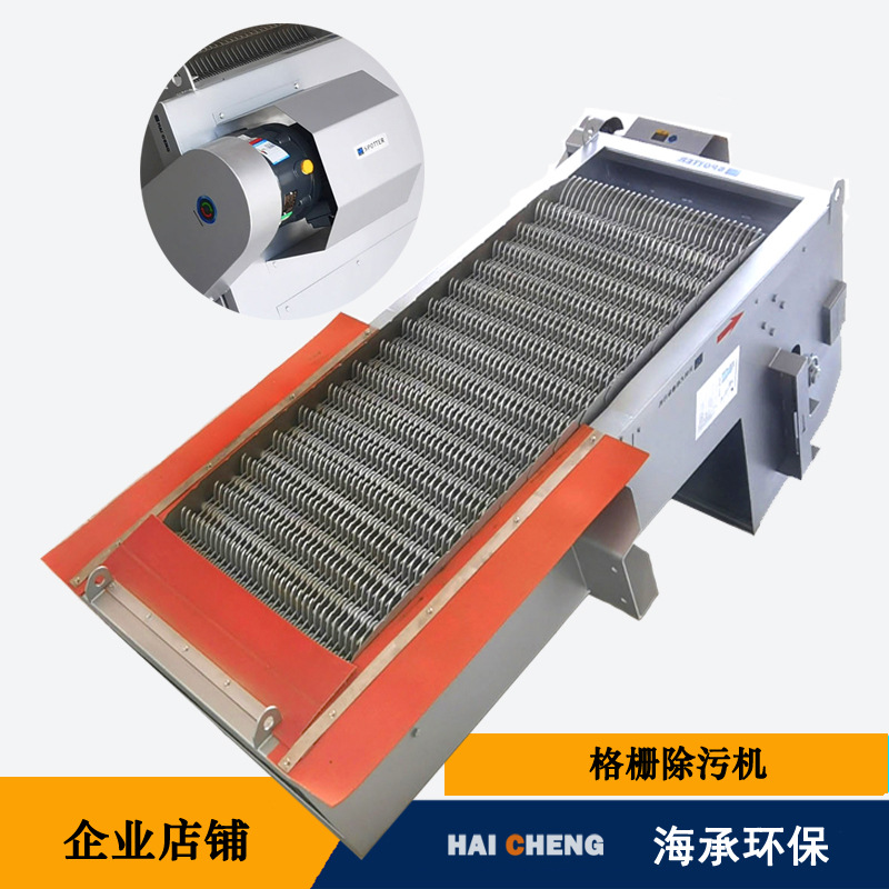 000-800-2022-0格栅0000 主图 3f950