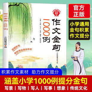 ���Ľ��1000������С�W�������زČ������ɷ����߷ַ��ĕ���