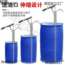 �։�ʽ���ͱ��քӳ���������������C�͝������ͳ���200L�󉾵���