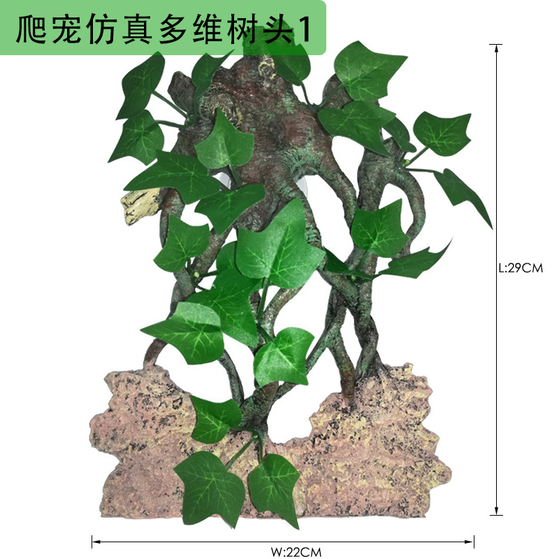 02 多维树头款式1尺寸图