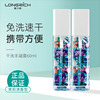 Longliqi Wash your hands Gel 60ml Push Disposable Liquid soap Portable Travel Pack Jasmine Fen