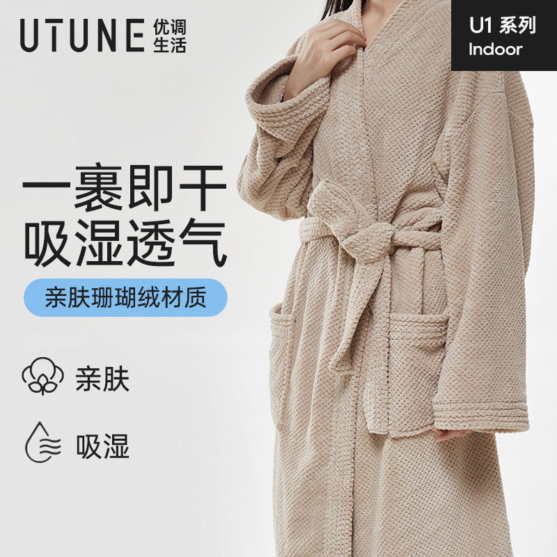 Women's Quick-Drying Coral Fleece Shower Robe Towel Wrap Bath Robe for Adults - Autumn and Winter