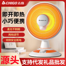 ־��С̫�ȡů������̨ʽ�ů���ٟ��ů�t�k������늟��ȿ�����