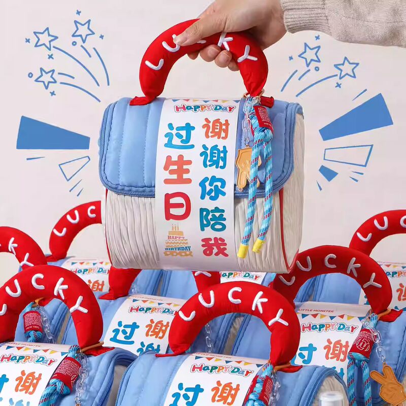 Wedding Cakes, Full Moon Celebration Gifts, Wedding Eggs, Baby Birth Gifts, 100-Day Banquet, Tenth Birthday Return Gift Bags, Children's Snacks Wedding Cakes, Full Moon Celebration Gifts, Wedding Eggs, Baby Birth Gifts, 100-Day Banquet, Tenth Birthday Return Gift Bags, Children's Snacks