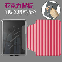 �m�Á��R�dKindle11th�������x���o��KPW6�������ֳ�Ӳ��2024���