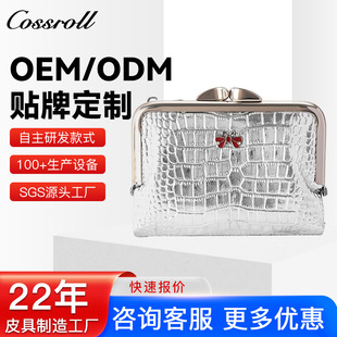 �羳�{�~�y���X��Ůʿ���Ԅ��⿨����朊A�Ӱ��࿨λ���S�����X��