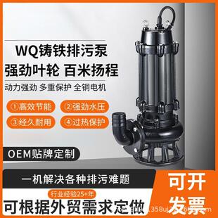 ������WQ�T�F��ˮ�Ý�ˮ���۱Ý��۱ù��I��ˮ�øߓP�̸ߓP��