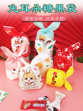 �ö����ǹ���ţ܈��ѩ��������Ƀ�ͯ�}�Q���ɐ۶YƷ�c�İ��b��