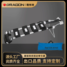 腿部牵引架 成人款儿童款腿部固定支架腿部康复架腿部拉伸牵引器