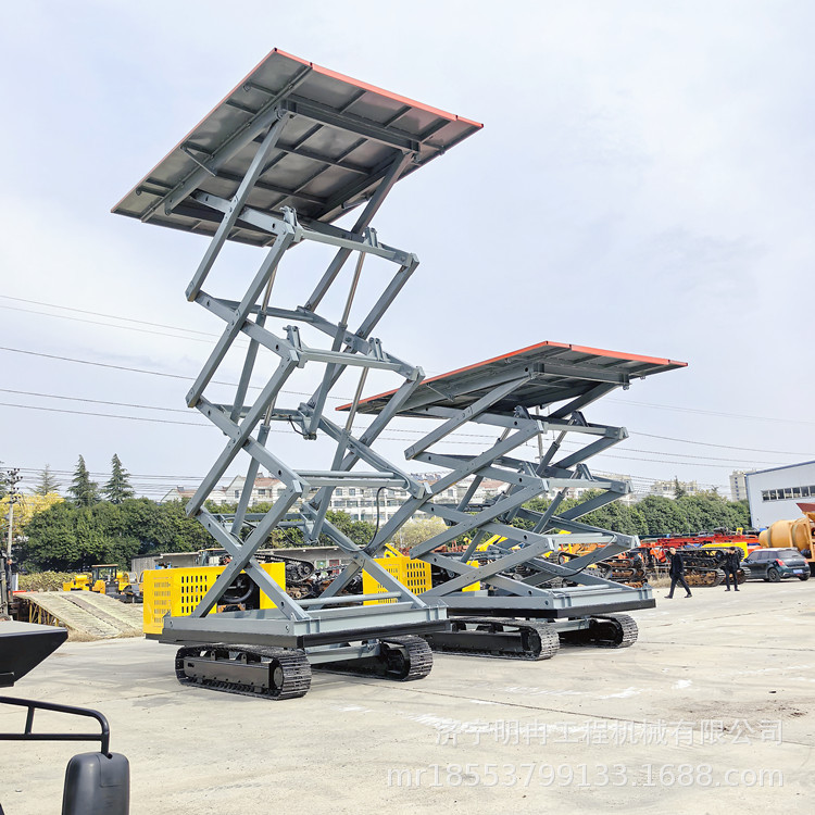 履带式升降平台