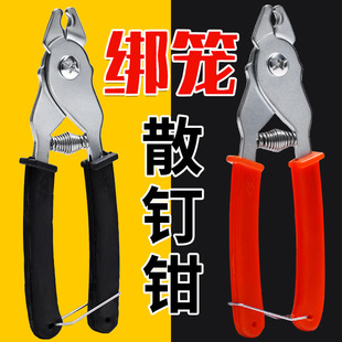 ɢᔽ��\�Q�M�\�����Q�u�\�������\�Q���\�QM�Cᔿ��\�Qɢ�