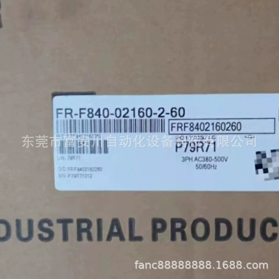 FR-F840-00620-2-60 Mitsubishi/Mitsubishi новый оригинальный инвертор, цена договорная