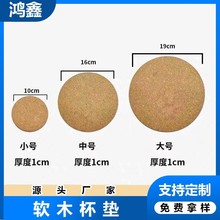 �S��ֱ�Nܛľ�����| ܛľ���| ���z��ճܛľ�| �����p�𱭉|