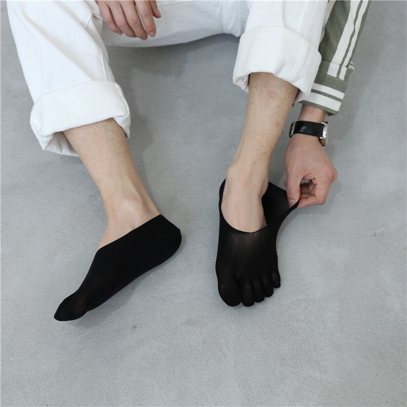 Thin silicone non-slip velvet swan low-cut