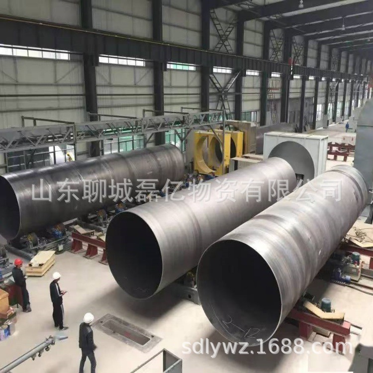 Q355B螺旋管Q235B直缝钢管 Q355C-Q355D大口径厚壁无缝管加工切割