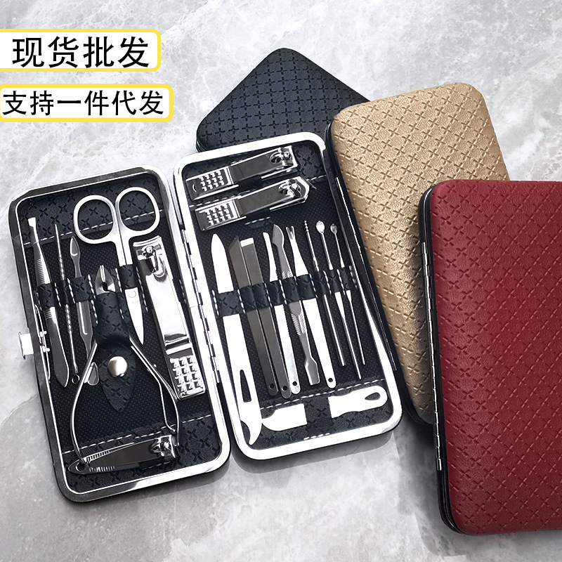 Set de Manicura y Pedicura de Acero Inoxidable, Kit de Belleza de 19 Piezas