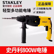 ʷ�������͵紸���õ���紸�����ô��ʶ๦�ܳ����SHR263K