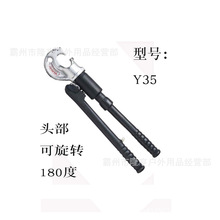 �๦�܉����Q�����Q����CHANCE�քӉ����QY35��|�~�ǉ����Q