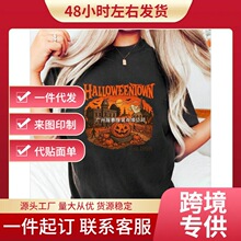 �羳ŷ����TEst 1998 T-Shirt, Retro Pumpkin Halloween Shirt,