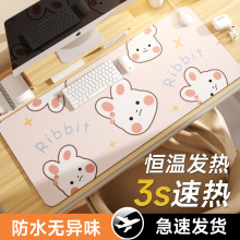 �ӟ���ˉ|�l��|�k������X����|�ӌ����Iů�ַ�ˮ����ů���|