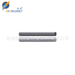 40 ° Double Helical Hole Rod Ф6-20Mm Carbide