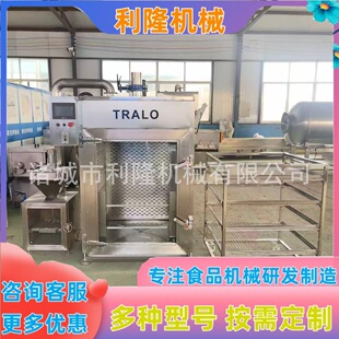 ȫ�Ԅӟ�Ѭ�t���c��Ѭ�O�����S�u��Ѭ�t �g�����๦��Ѭ���C