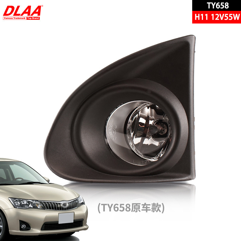 Aplicable a Toyota 13 14 15 años AXIO conjunto de lámpara de niebla delantera importada lámpara de barra de carroña conjunto de lámpara anticolisión