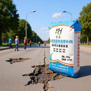 �S��ֱ�Nˮ��·�����aɰ�{����ͨ܇������·��ɰ·��������a��