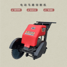 ������·���пp�C ������ƺ�R·�̼y�C �ַ�ʽ�����R·�и�C