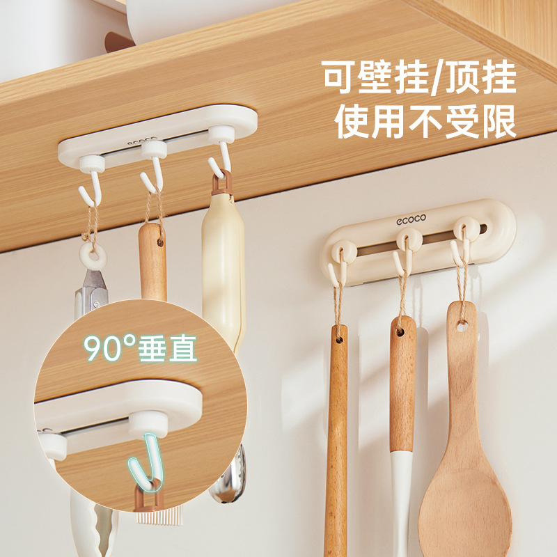 Gancho de cocina sin perforación, espátula de carga fuerte, cuchara, soporte de pala, estante de almacenamiento multifuncional montado en la pared