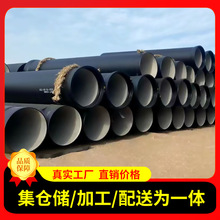 īTFܴڏoˮ۹ܷˮDN800īTFˮ