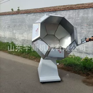 不锈钢八角搅拌机食品挂糖小型混合机鸡排裹粉机