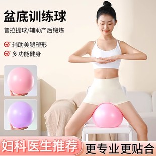 ������PVC������С��ĥɰ25cm�٤��a���ޏ��\�������w��ƽ����