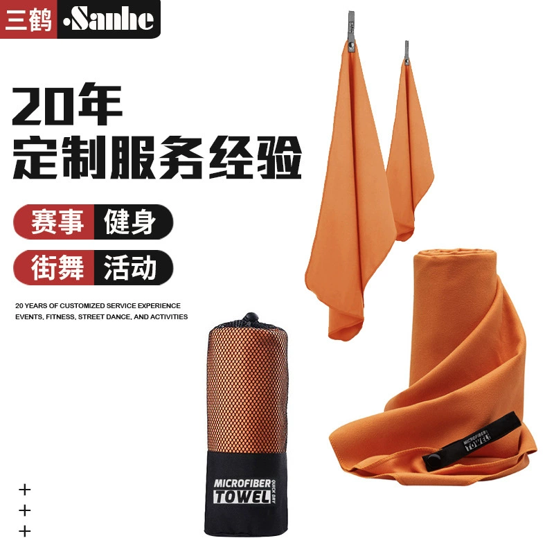 Однотонное Спортивное быстросохнущее полотенце из микрофибры, фитнес-полотенце в стиле хип-хоп для обработки карт, индивидуальное двустороннее бархатное спортивное полотенце