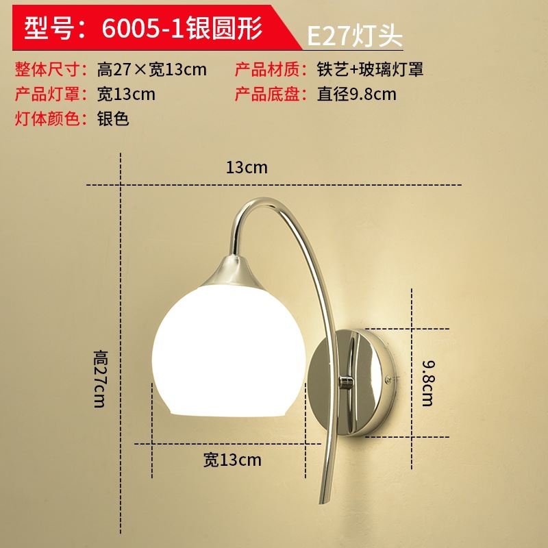 lámpara de pared dormitorio simple moderna lámpara de cabezal de cama creativa sala de estar lámpara de pasillo hotel residencial ingeniería led lámparas de pared