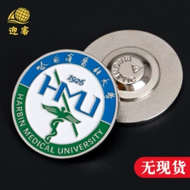 金属工艺品;徽章;书签