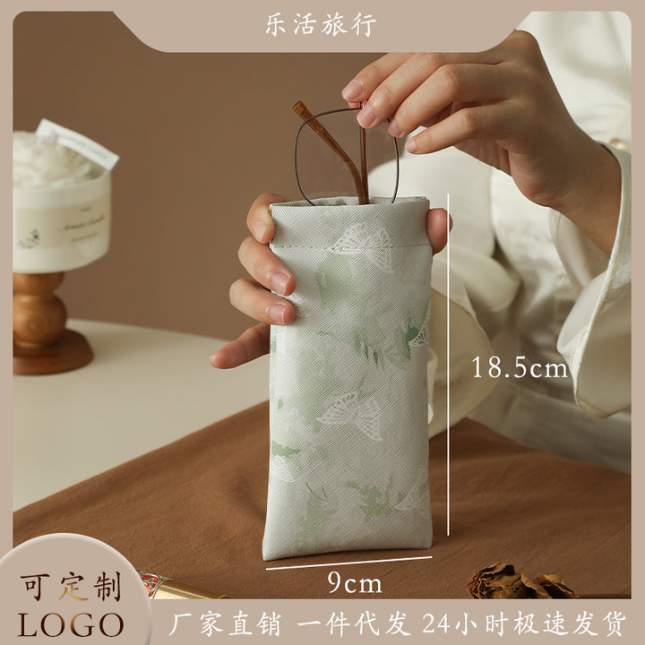 New Style Glasses Storage Bag Portable Sunglasses Bag Automatic Closure Glasses Bag Retro Chinese Style Printed Glasses Case