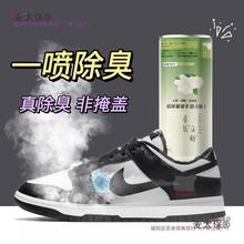 �d�ӻ���Ь��Ь��Ь�m�����F�������F��ζ����ȥ�_��V������