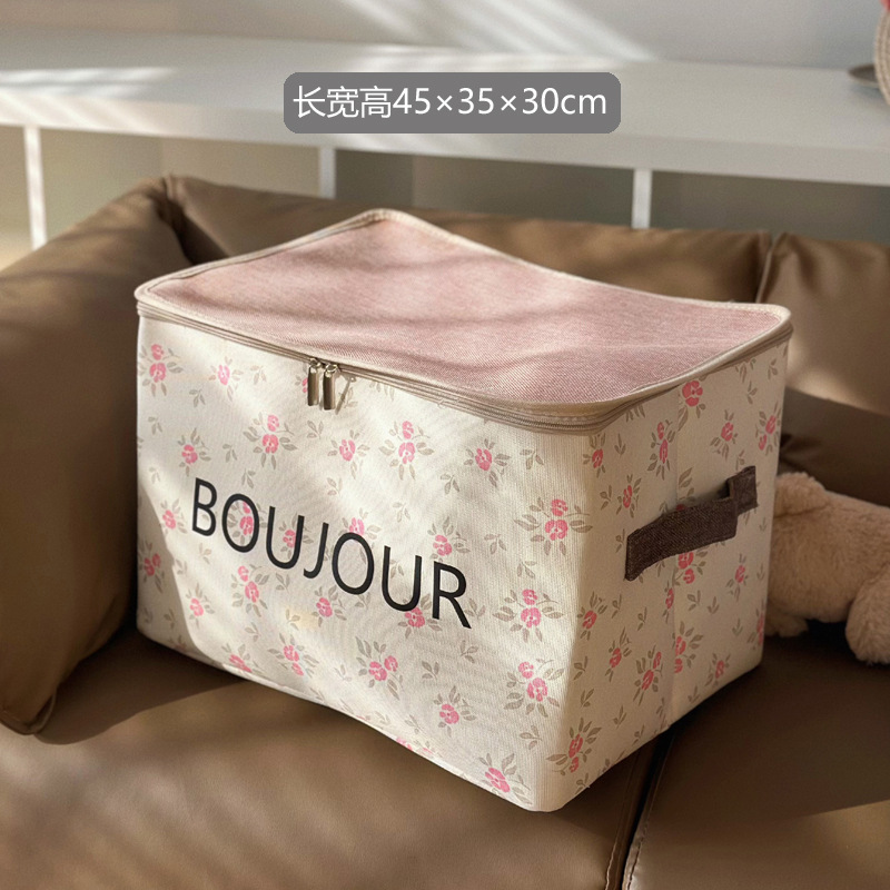 花柄生地家庭用ジッパー防塵収納バスケットワードローブ衣類収納ボックス洗える折りたたみジッパーバッグ寮