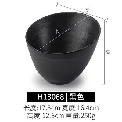メラミン鍋斜めボウルビュッフェレストラン調味料ボウル野菜バケツボウル模造磁器食器プラスチック黒ボウル商業|undefined